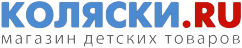 Детские коляски в магазине Коляски ру &mdash; выбирайте качество, надежность и гарантии!